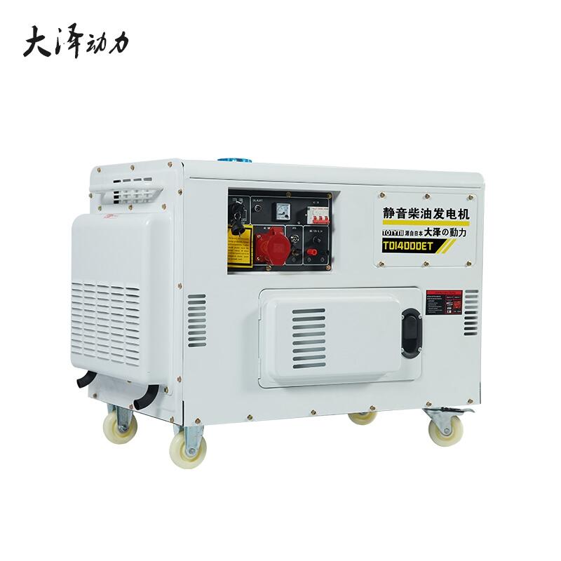 15千瓦380V柴油發(fā)電機(jī)價(jià)格