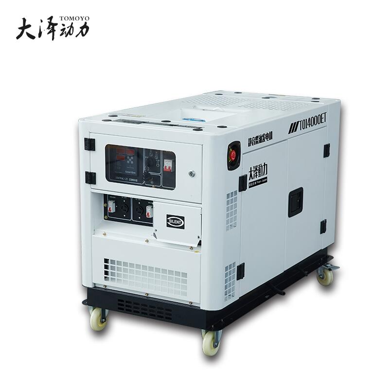 3千瓦全自動(dòng)柴油發(fā)電機(jī)組