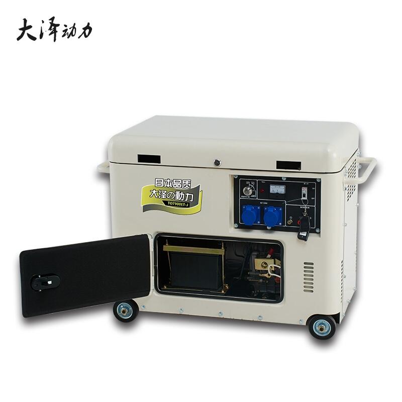 7千瓦高原用柴油發(fā)電機現貨