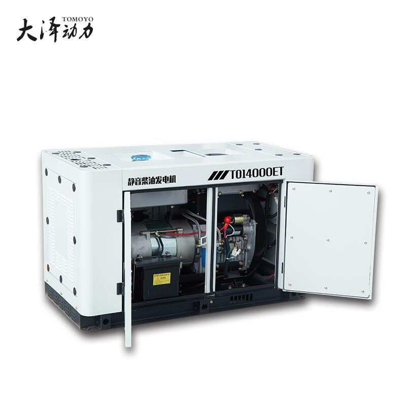 5kw戶外用柴油發(fā)電機(jī)組