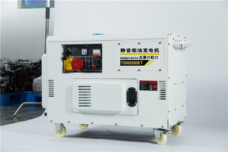柴油發(fā)電機(jī)10千瓦靜音投標(biāo)使用