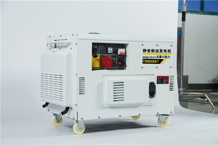 備用交流15kw靜音柴油發(fā)電機(jī)TO18000ET