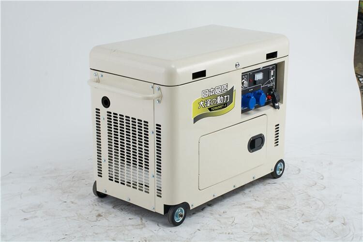 廠家直銷(xiāo)5000瓦小型靜音柴油發(fā)電機(jī)
