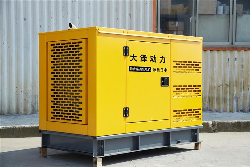 75kw水冷靜音柴油發(fā)電機TO78000ET