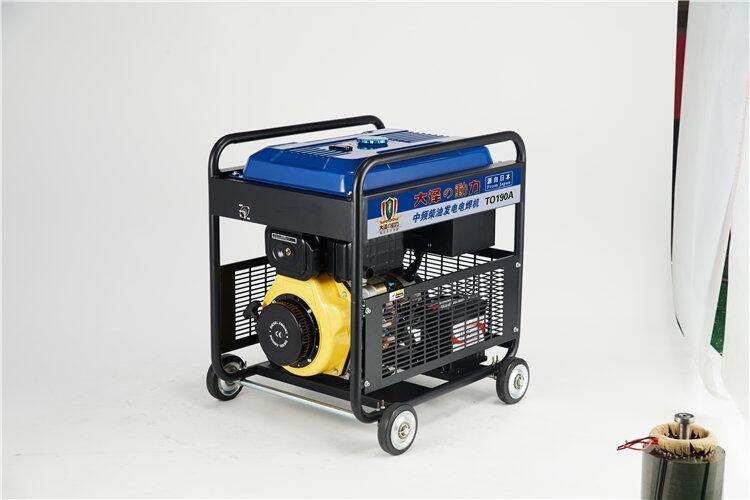 新疆230A柴油發(fā)電電焊機(jī)廠家