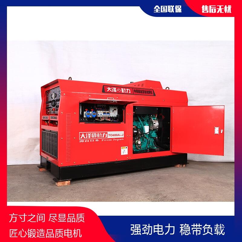 箱體靜音式TO500A-J柴油發(fā)電電焊機(jī)