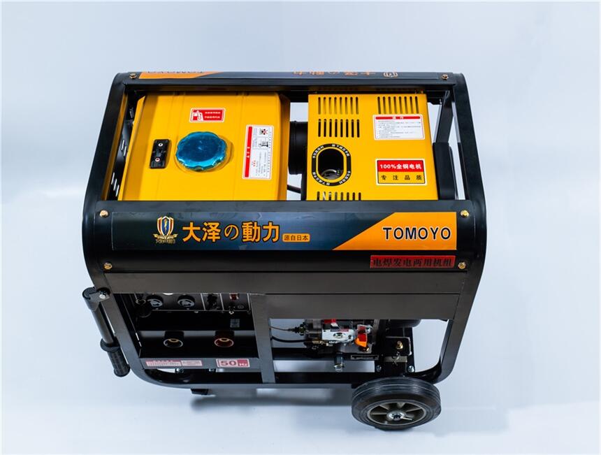 250A項(xiàng)目投標(biāo)用柴油發(fā)電電焊機(jī)