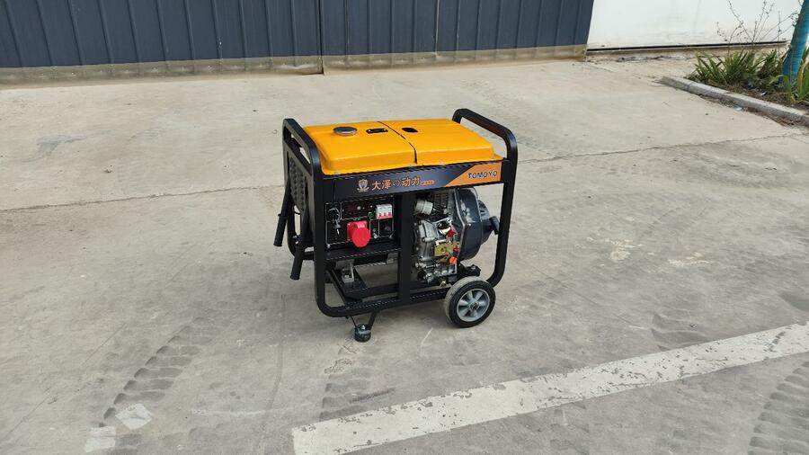 小體積發(fā)電機(jī)