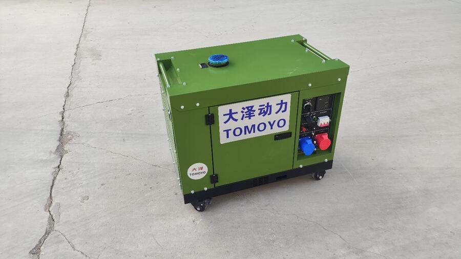 3kw柴油發(fā)電機(jī) 平穩(wěn)耐用 用途廣泛