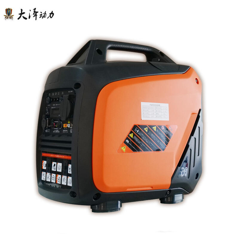 2KW小型變頻汽油發(fā)電機
