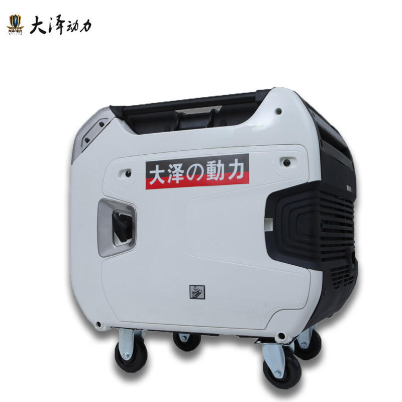 3kw尺寸小變頻汽油發(fā)電機(jī)