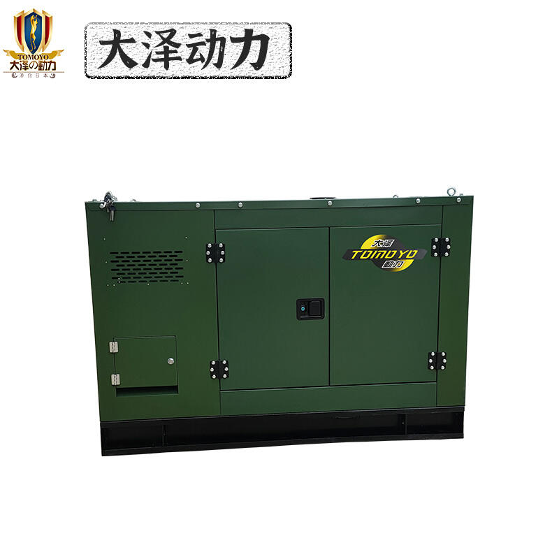 200KVA柴油發(fā)電機(jī)大型應(yīng)急備用電源可定制