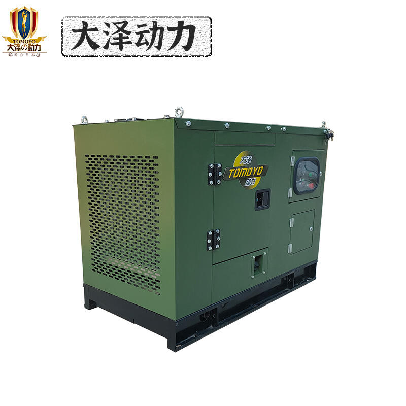 250KVA柴油發(fā)電機(jī)大體積380v無刷工業(yè)區(qū)停電備用