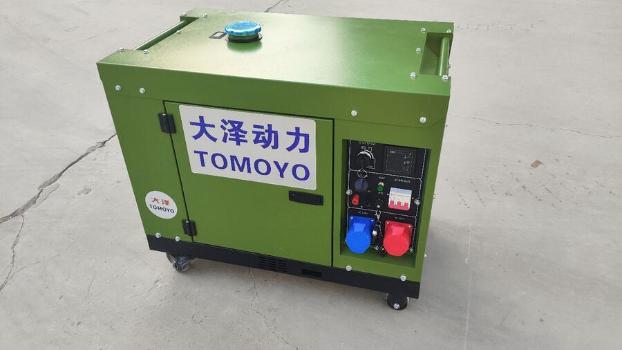 8kw柴油發(fā)電機(jī) 應(yīng)急備用足功率輸出靜音式
