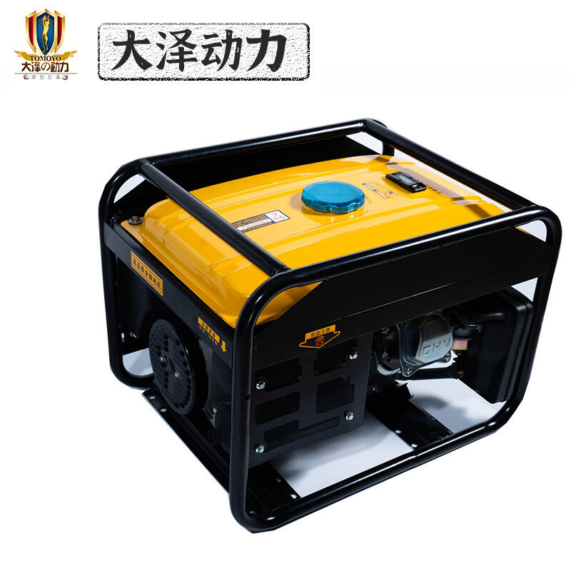 大澤動力12kw汽油發(fā)電機組