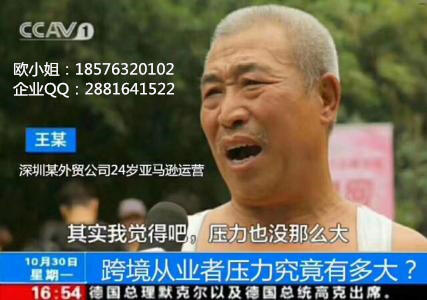 什么叫關(guān)稅預(yù)付？關(guān)稅預(yù)付是怎么回事？