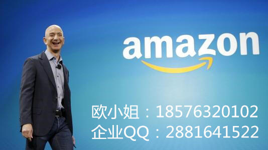 發(fā)貨到亞馬遜FBA倉庫 深圳FBA清關(guān)貨代