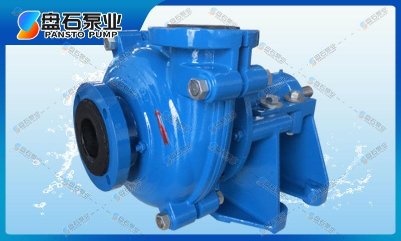 材質(zhì)好的泥沙泵2/1.5B-AHR 廢水輸送泵高揚(yáng)程污泥泵