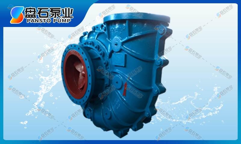 耐磨渣漿泵批發(fā) 150DT-40國內(nèi)渣漿泵廠家礦山用渣漿泵廠家