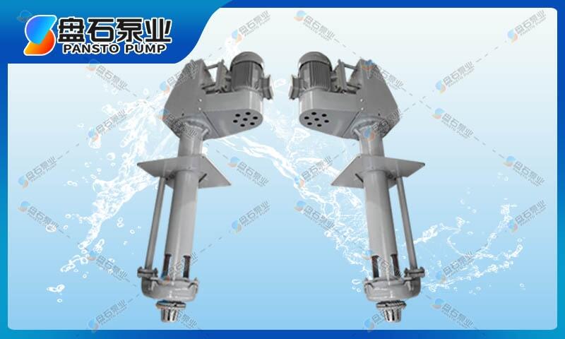 100RV-SP 渣漿泵零部件液下渣漿泵制造廠家渣漿泵泵殼