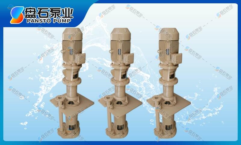 40PV-SP 高鉻合金A05葉輪洗煤廠渣漿泵廠家渣漿泵制造生產(chǎn)廠家