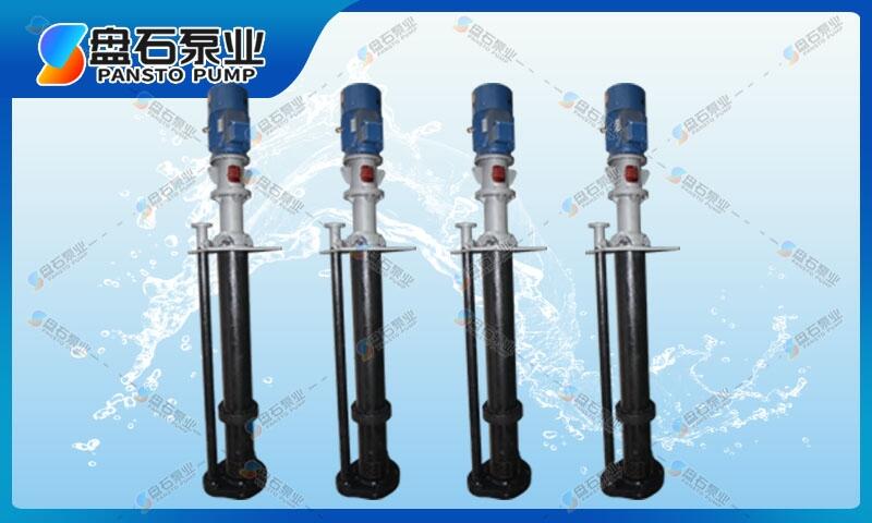 200SV-SPR 立式渣漿泵生產(chǎn)工廠高鉻合金A05護(hù)套
