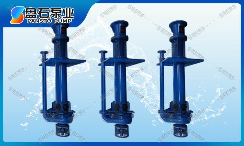 100ZJL-A34 zjl渣漿泵價格 立式渣漿泵的廠家 無堵液下渣漿泵