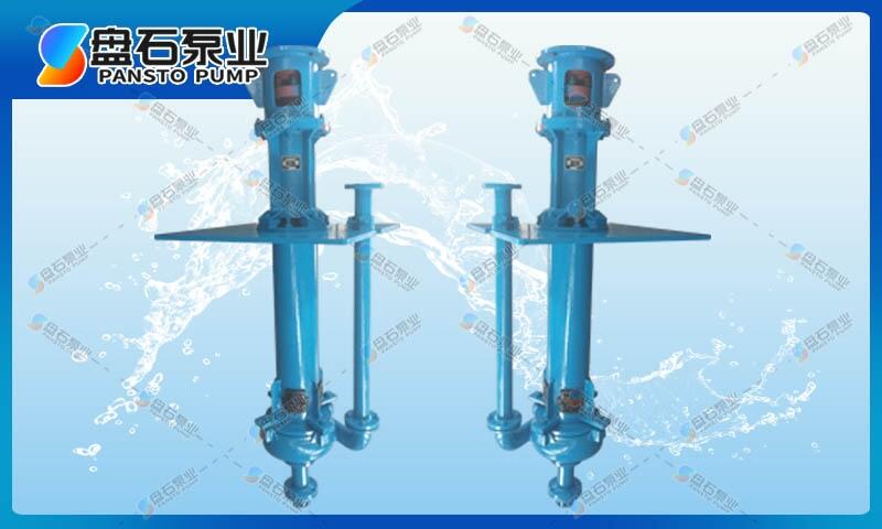 50ZJL-B40 zjl渣漿泵價(jià)格 立式渣漿泵的廠家 石家莊生產(chǎn)渣漿泵