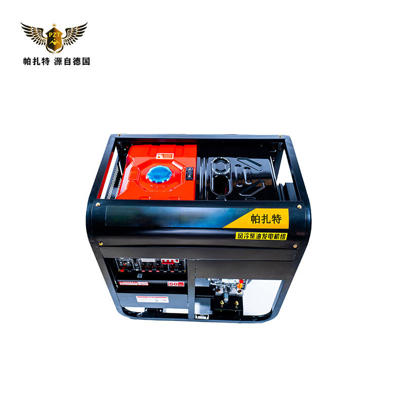 迷你6KW柴油發(fā)電機(jī) 帕扎特PT7600HC