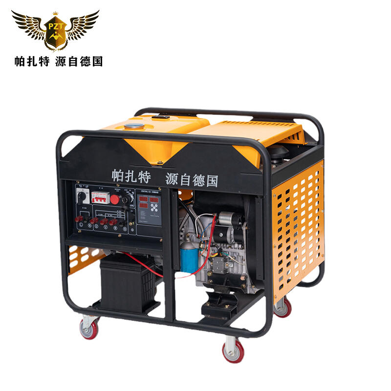 帶輪子15KW柴油發(fā)電機(jī) 帕扎特PT18000HC
