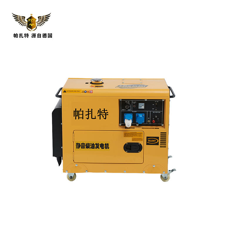 帕扎特5KW靜音柴油發(fā)電機 PT6800HS特性