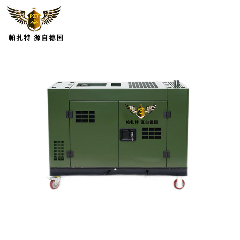 帕扎特10KW靜音柴油發(fā)電機 PT14000HS了解市場