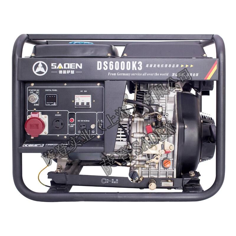 6kw柴油發(fā)電機(jī)