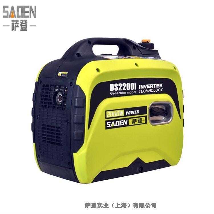 湖南2千瓦變頻發(fā)電機(jī)參數(shù)表