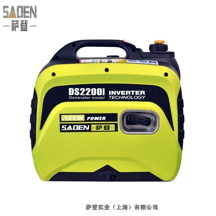 湖南2千瓦靜音發(fā)電機使用方法