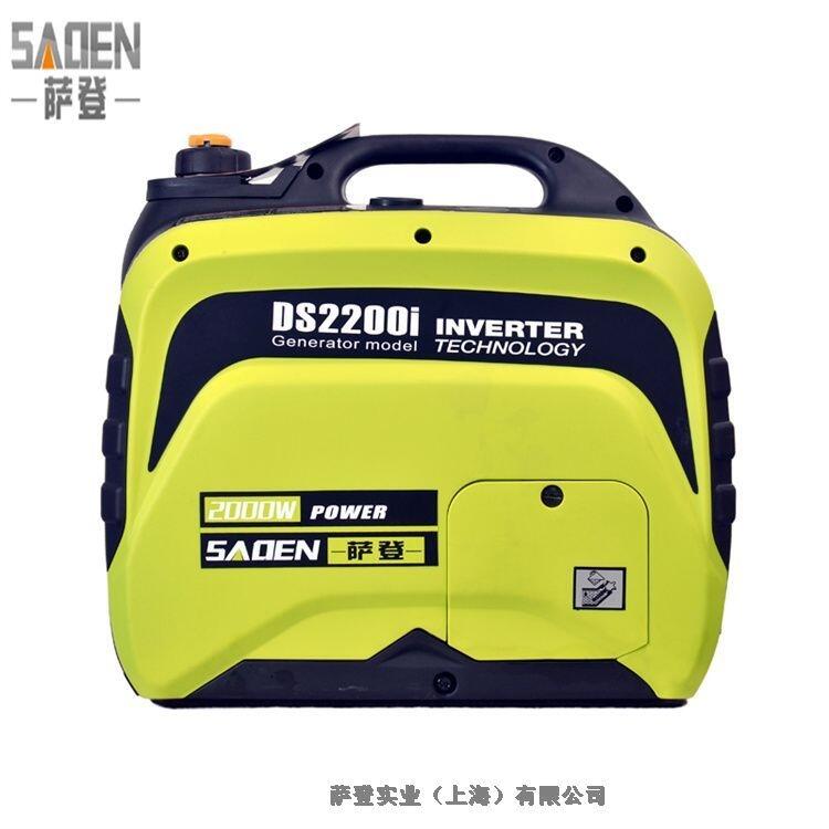 2kw汽油發(fā)電機使用方法