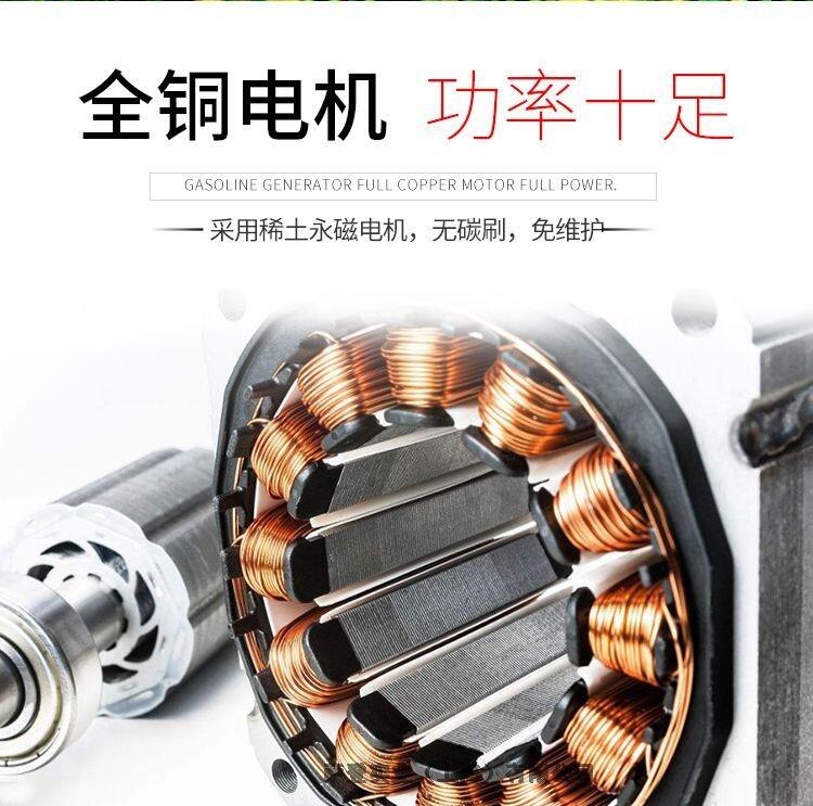 湖南2kw汽油發(fā)電機量大從優(yōu)