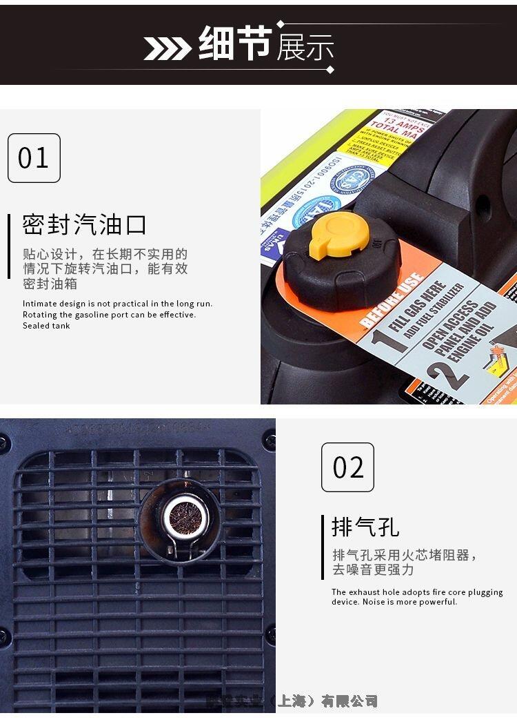 湖南2千瓦靜音發(fā)電機(jī)戶外用