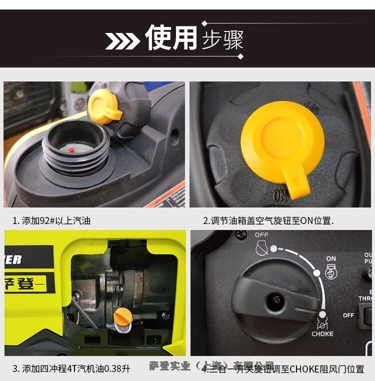 湖南2千瓦靜音發(fā)電機(jī)參數(shù)表