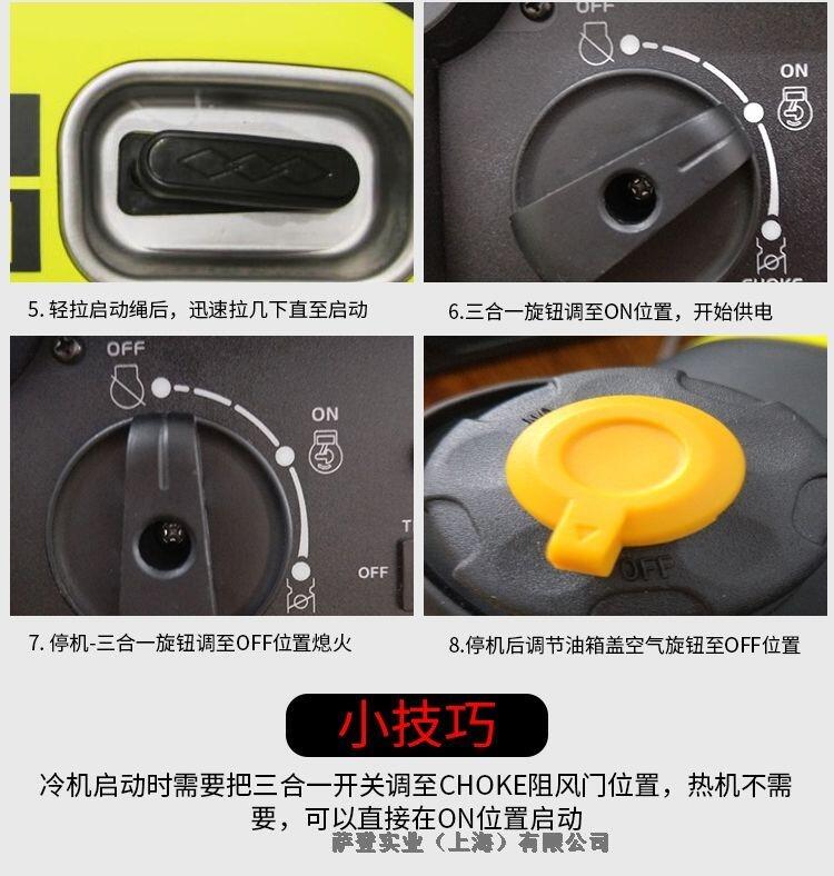 湖南2千瓦小型發(fā)電機(jī)銀行用