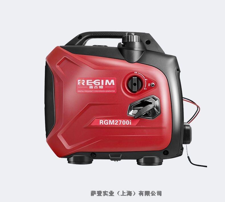 雷吉姆RGM2700i小型汽油發(fā)電機(jī)房車用