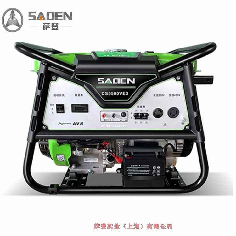 3千瓦開架汽油發(fā)電機家用應急