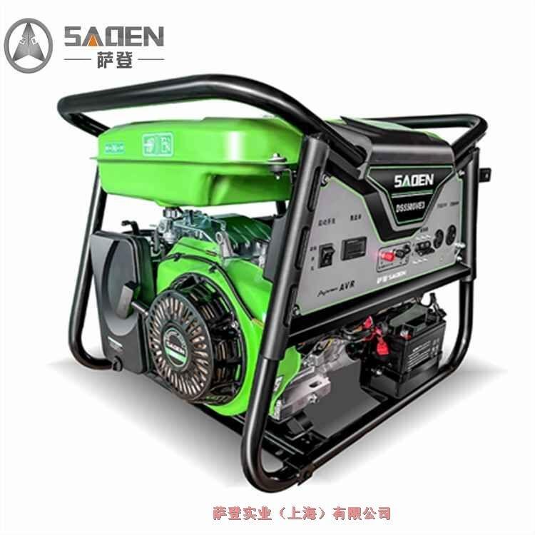 5千瓦單相汽油發(fā)電機帶切割機