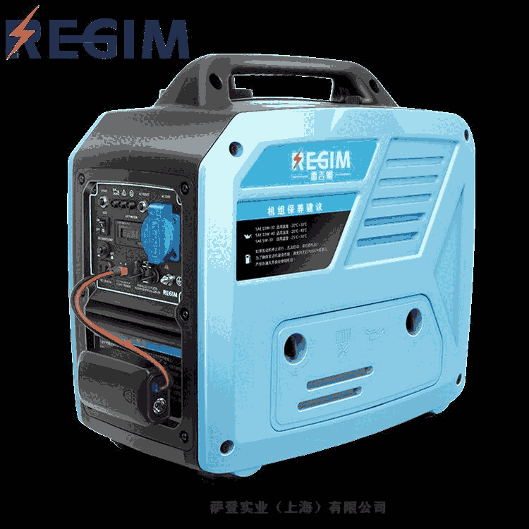 雷吉姆3千瓦靜音發(fā)電機遙控款