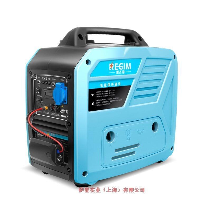 雷吉姆3千瓦靜音發(fā)電機家庭備用
