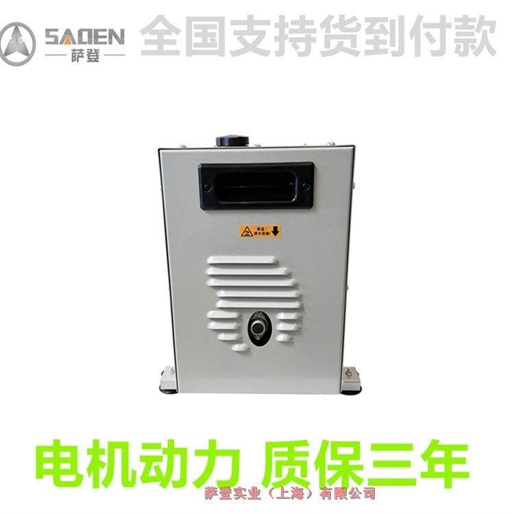 新疆德國薩登24v駐車發(fā)電機參數(shù)