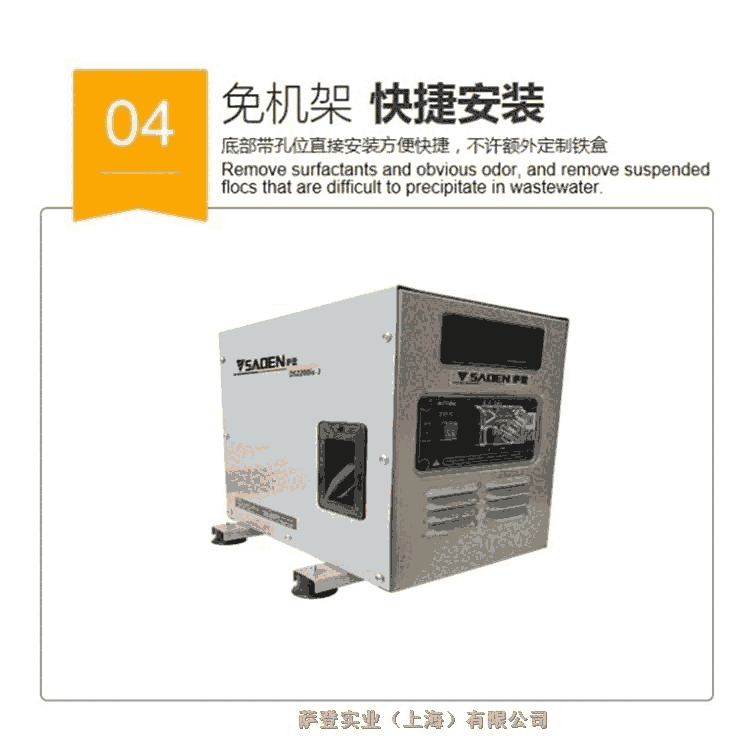 四川德國(guó)薩登24v帶電瓶發(fā)電機(jī)貨車用