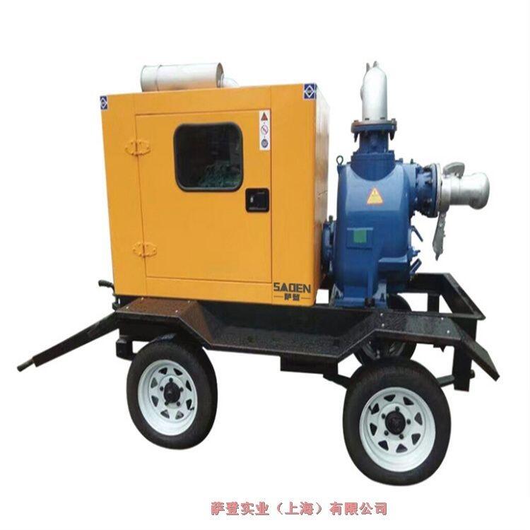 薩登16寸口徑移動(dòng)柴油污水泵車防汛抗災(zāi)