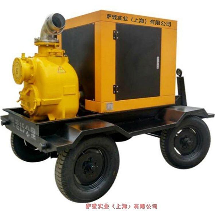 12寸口徑移動(dòng)柴油污水泵車DS300DPE-Z-W		應(yīng)急抗旱