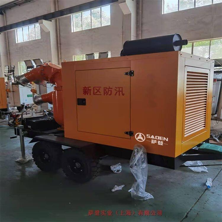 14寸口徑移動柴油污水泵車DS350DPE-Z-W		防汛抗災(zāi)用